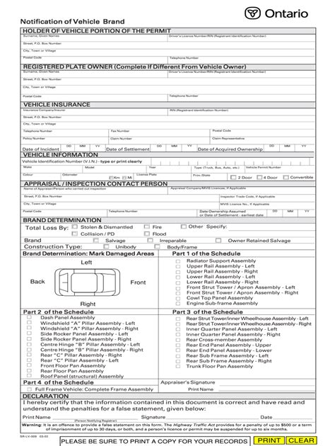 application for vehicle registration form (sr-lv-006)